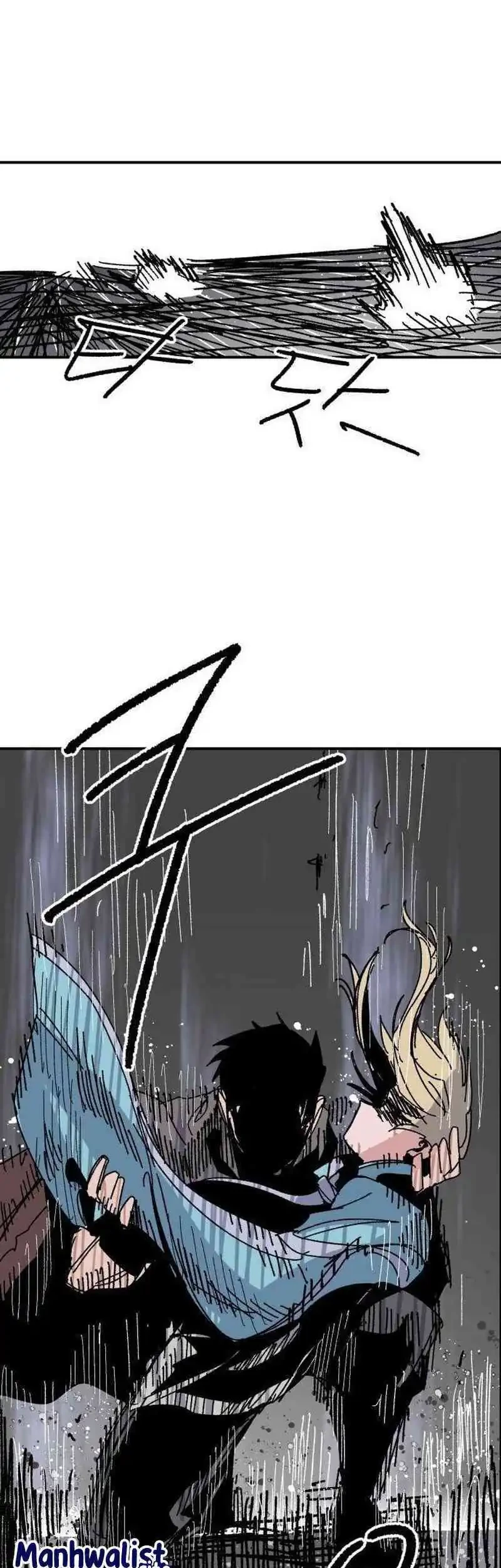 Hero Kariel Chapter 9 - halaman 17