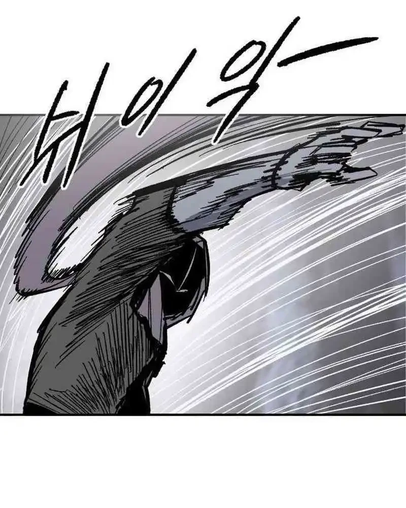 Hero Kariel Chapter 9 - halaman 67