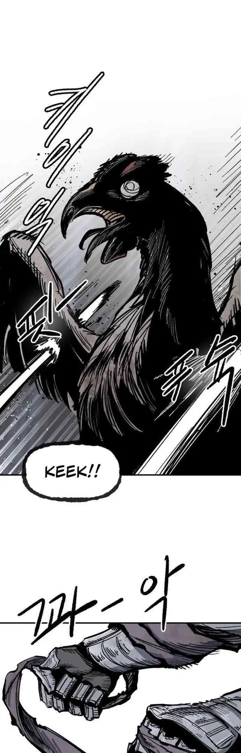 Hero Kariel Chapter 9 - halaman 68