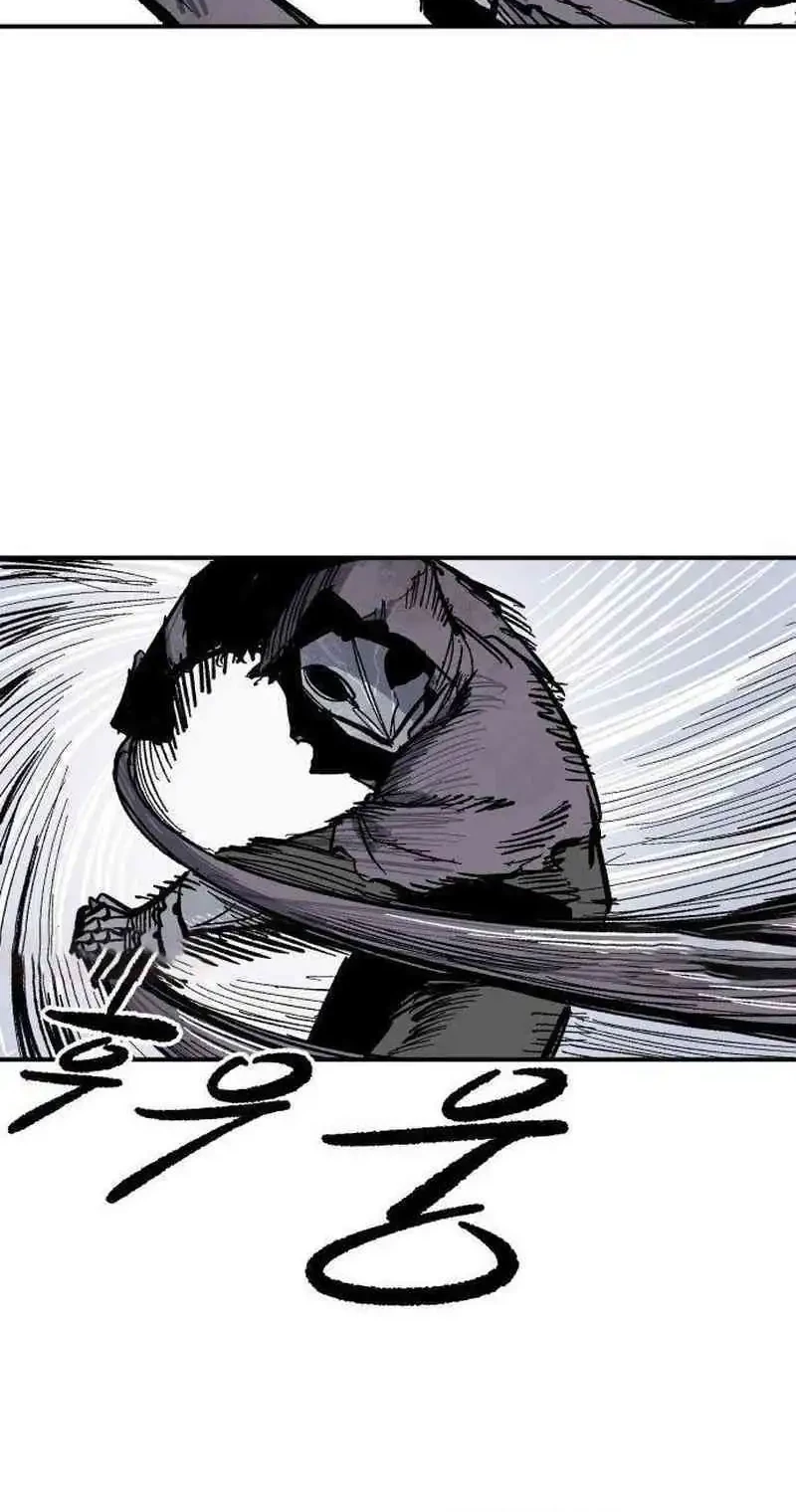 Hero Kariel Chapter 9 - halaman 69