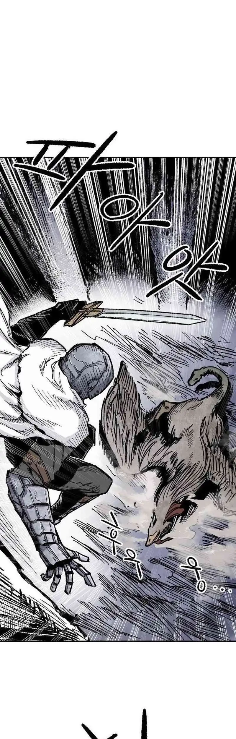 Hero Kariel Chapter 9 - halaman 71