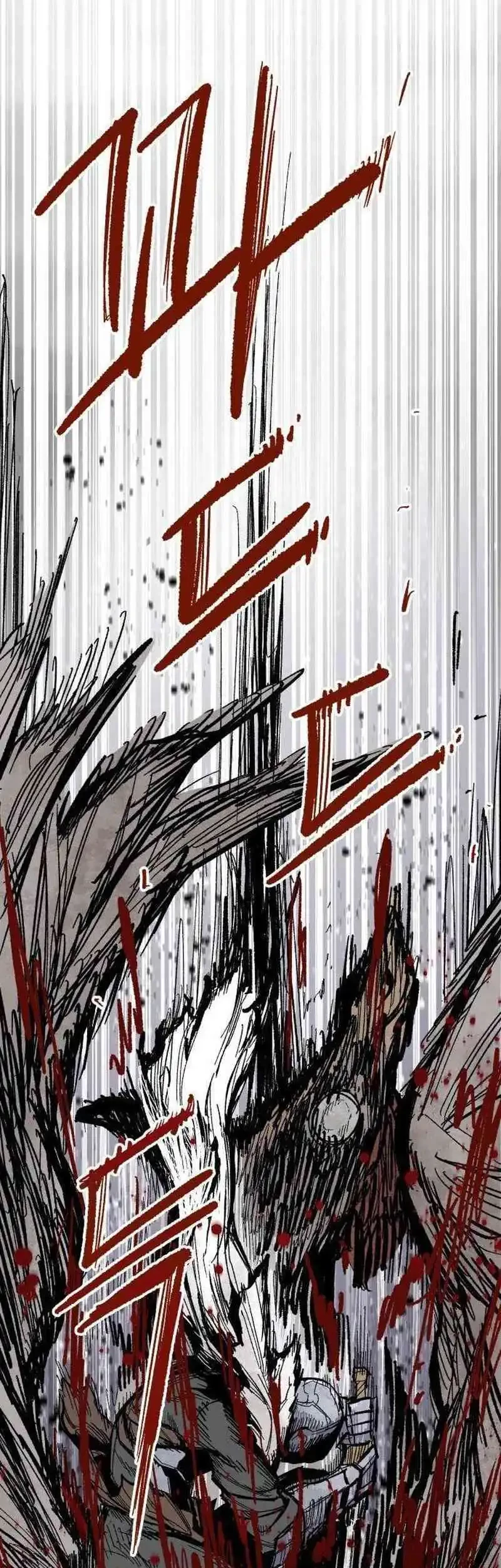 Hero Kariel Chapter 9 - halaman 76