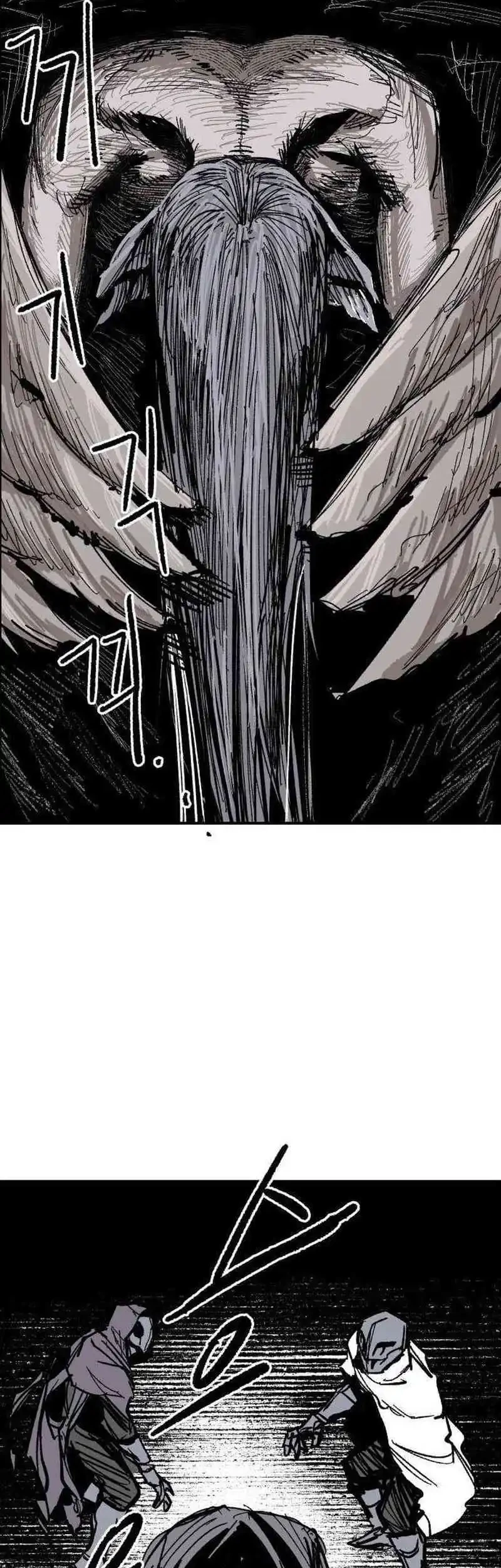 Hero Kariel Chapter 9 - halaman 83