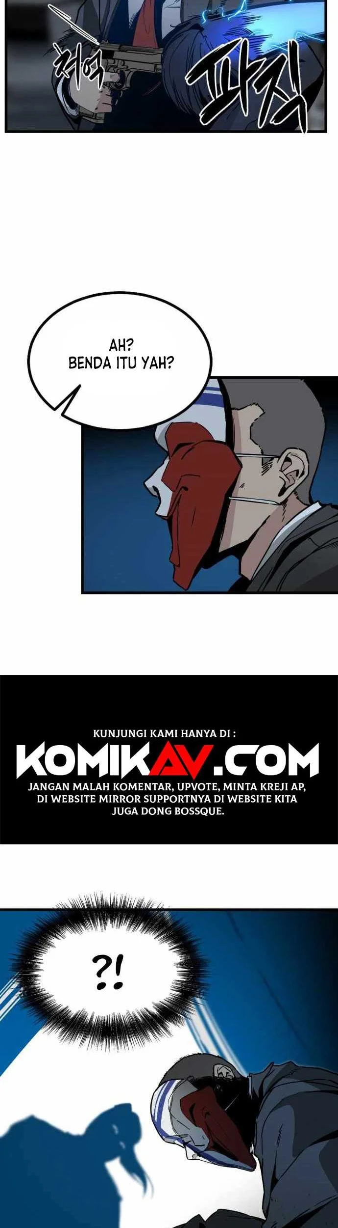Hero Killer Chapter 1 - halaman 12