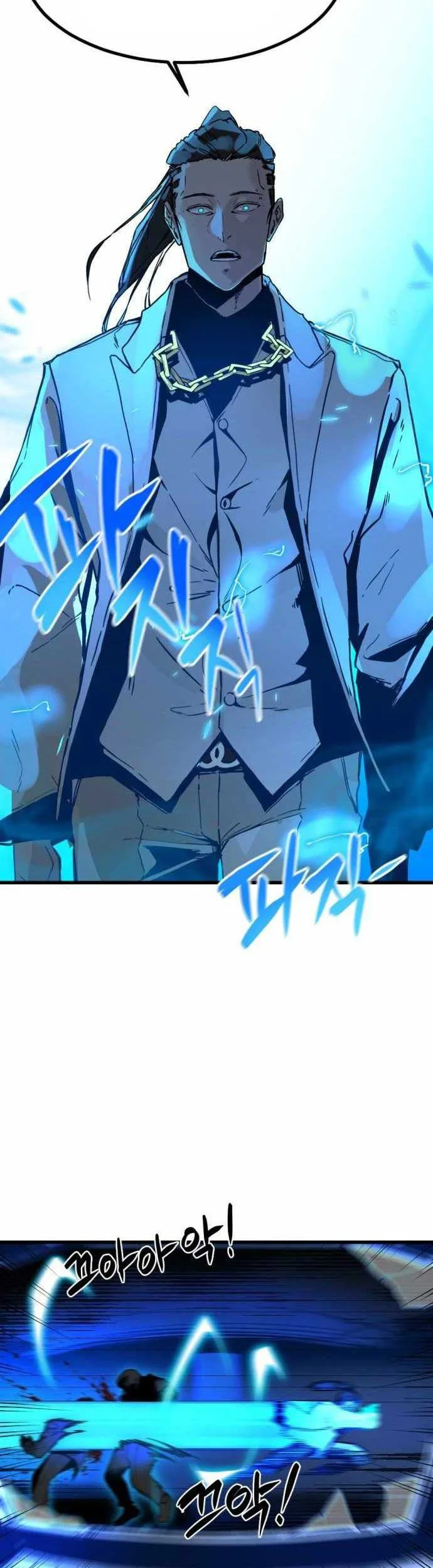 Hero Killer Chapter 1 - halaman 19