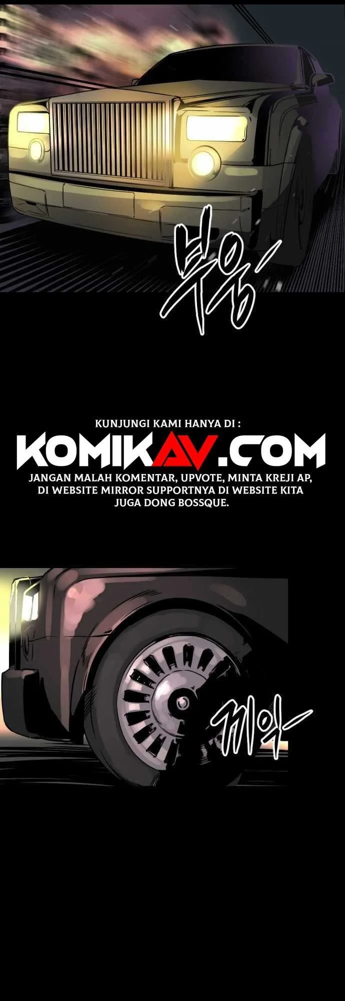 Hero Killer Chapter 1 - halaman 32