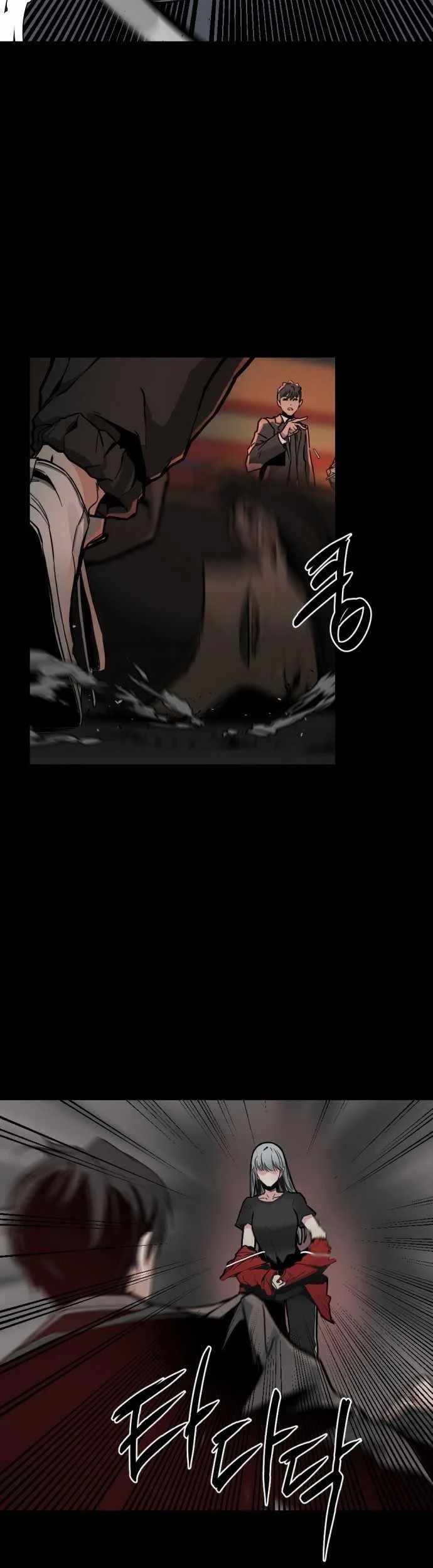 Hero Killer Chapter 1 - halaman 38