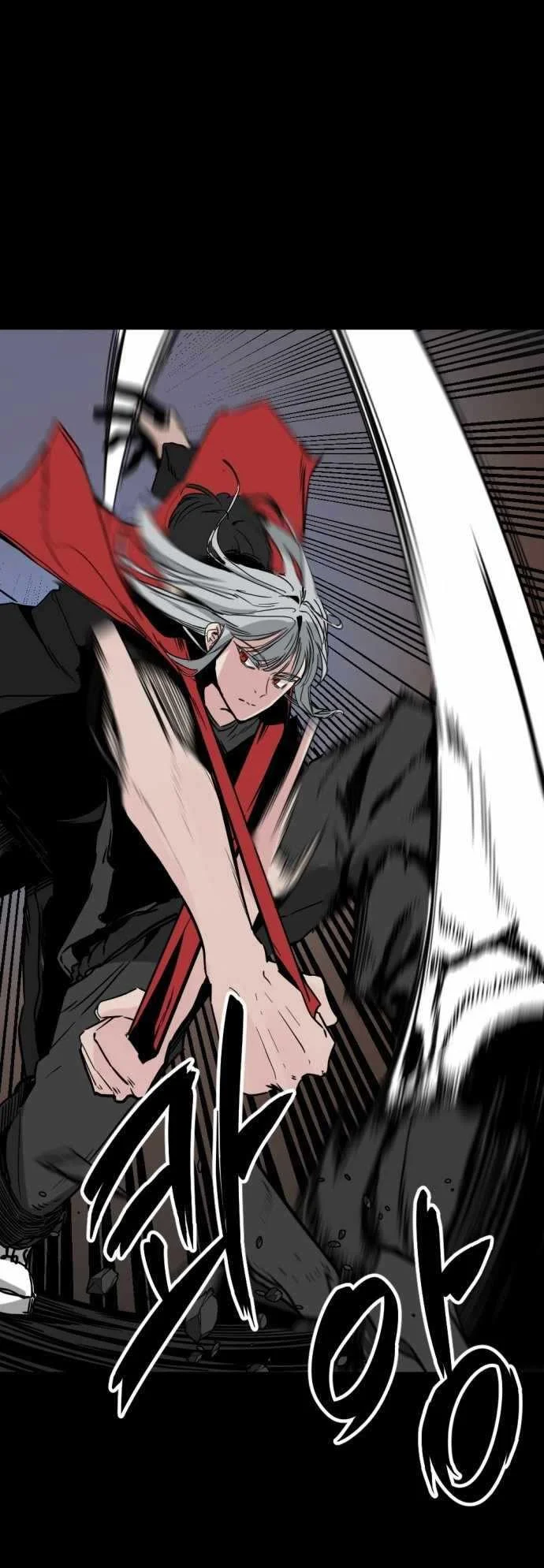 Hero Killer Chapter 1 - halaman 42