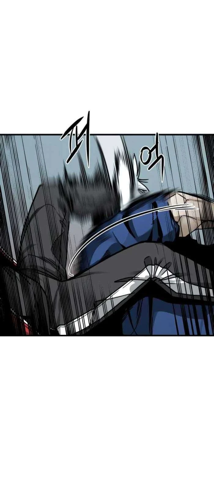 Hero Killer Chapter 10 - halaman 29