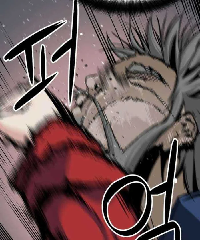 Hero Killer Chapter 10 - halaman 48