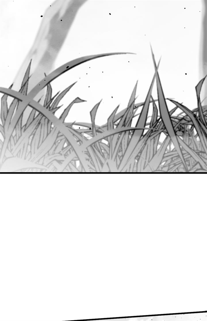 Hero Killer Chapter 101 - halaman 107