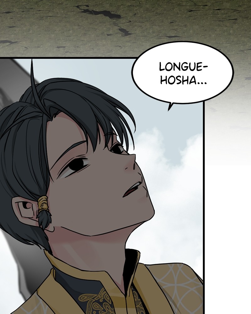 Hero Killer Chapter 103 - halaman 115