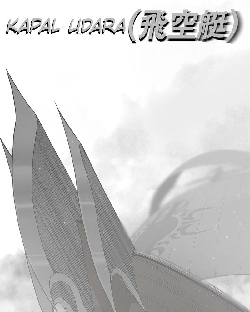 Hero Killer Chapter 103 - halaman 93