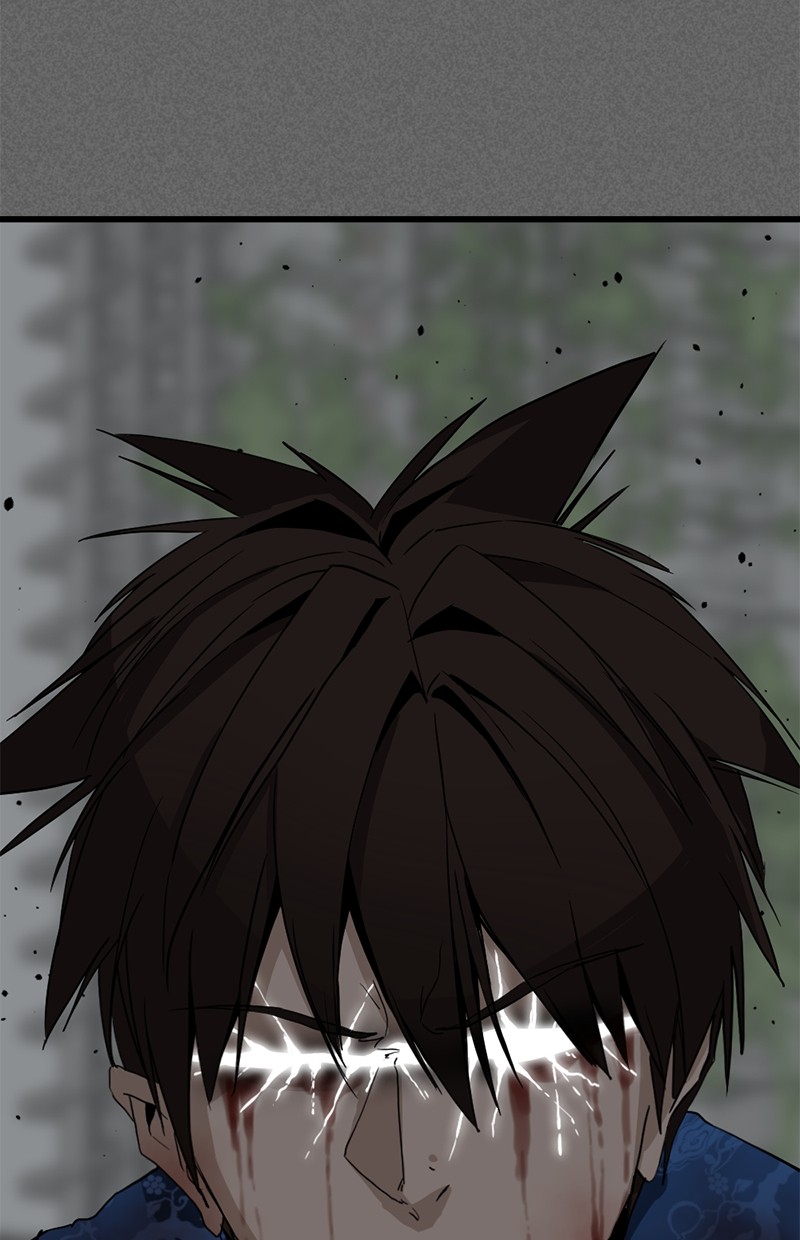 Hero Killer Chapter 106 - halaman 107
