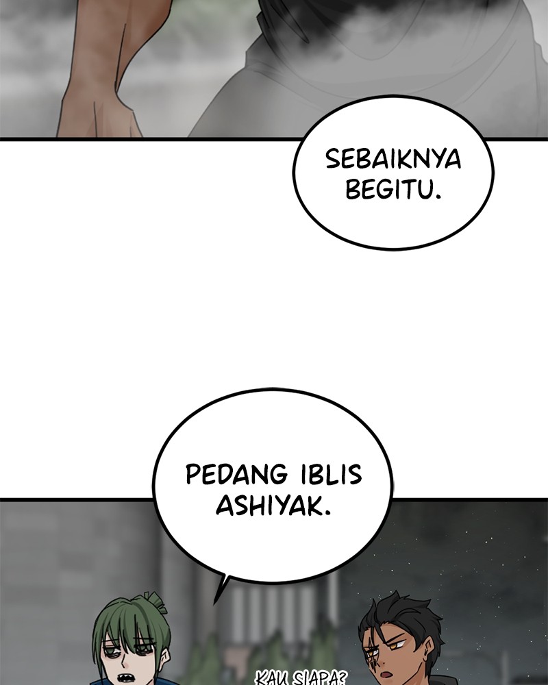 Hero Killer Chapter 109 - halaman 26