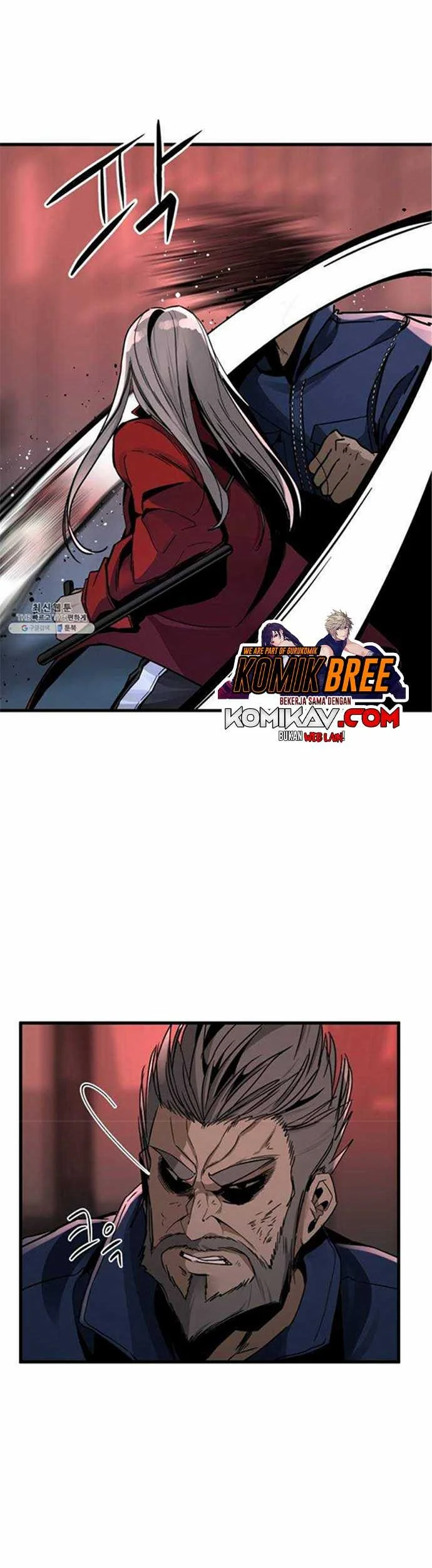Hero Killer Chapter 11 - halaman 11