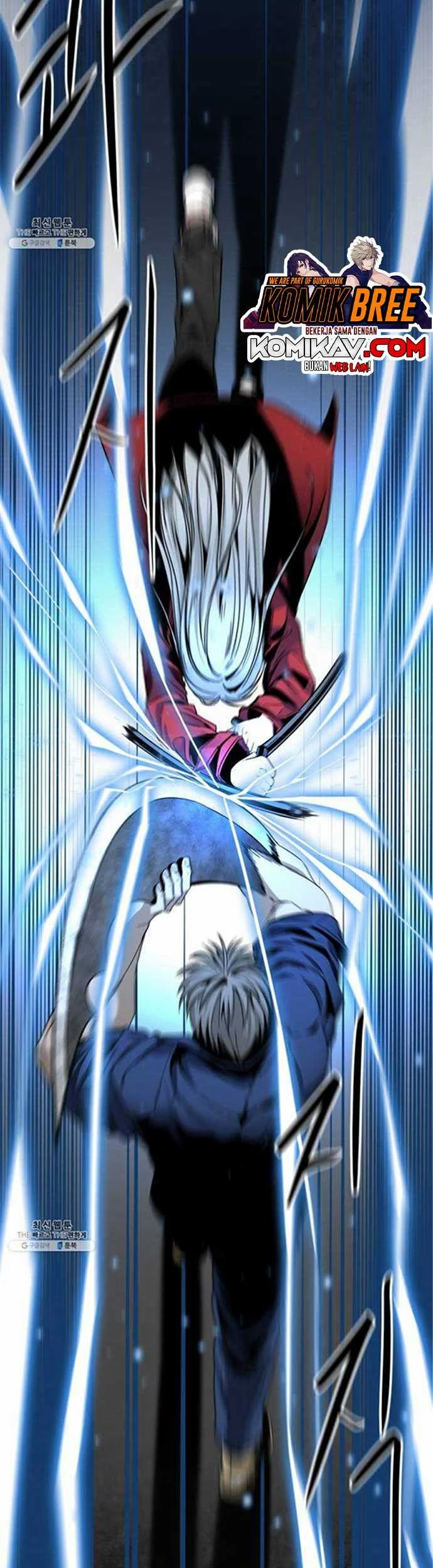 Hero Killer Chapter 11 - halaman 17