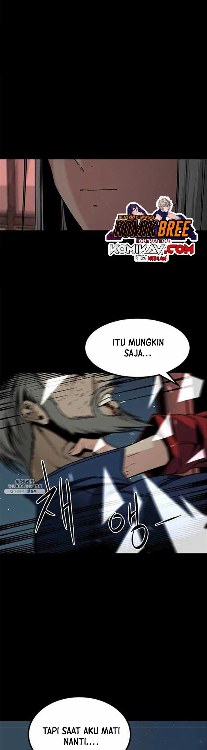Hero Killer Chapter 11 - halaman 36