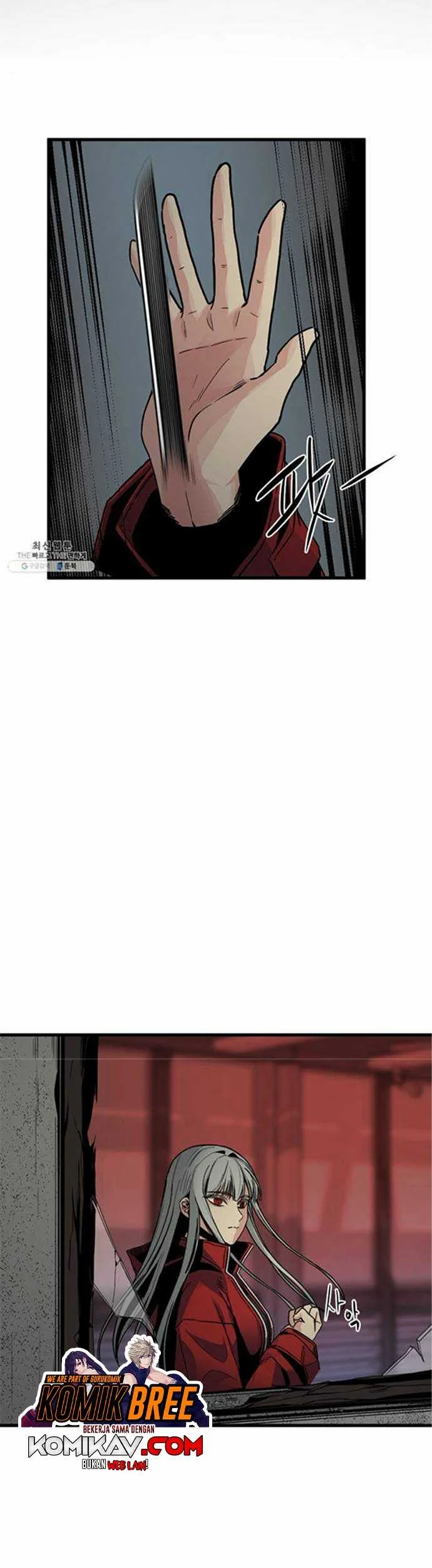 Hero Killer Chapter 11 - halaman 43