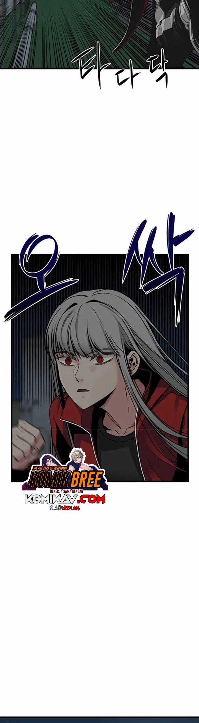 Hero Killer Chapter 11 - halaman 45