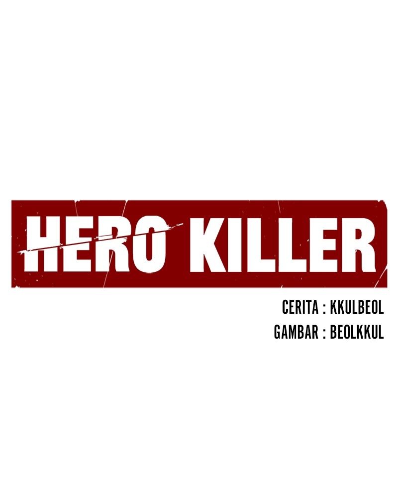 Hero Killer Chapter 116 - halaman 1