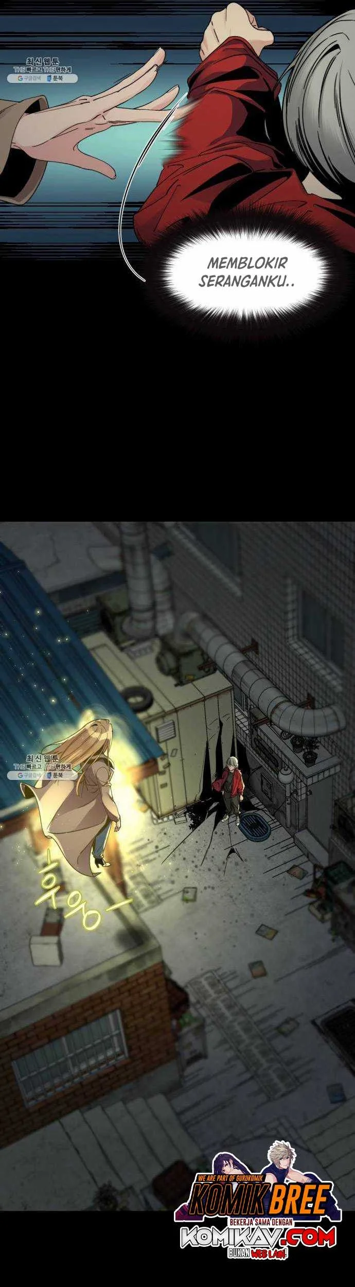 Hero Killer Chapter 12 - halaman 10