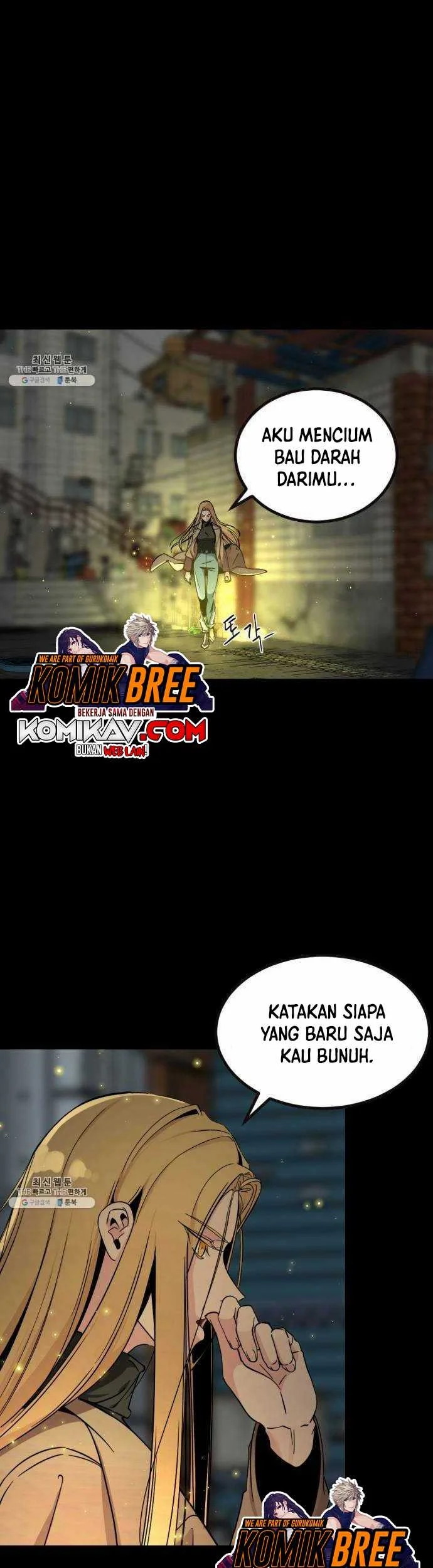 Hero Killer Chapter 12 - halaman 11
