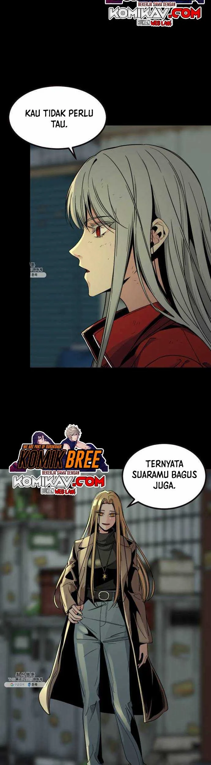 Hero Killer Chapter 12 - halaman 12
