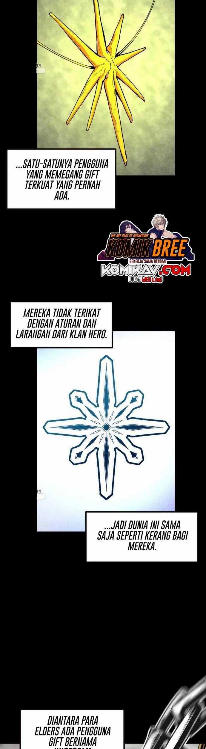 Hero Killer Chapter 12 - halaman 15