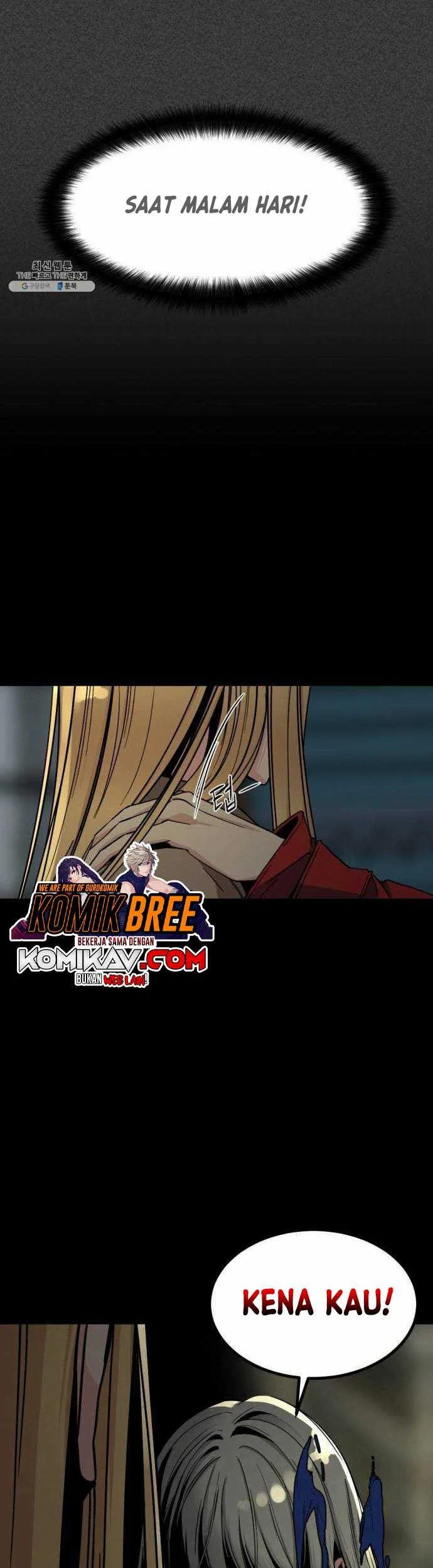 Hero Killer Chapter 12 - halaman 27