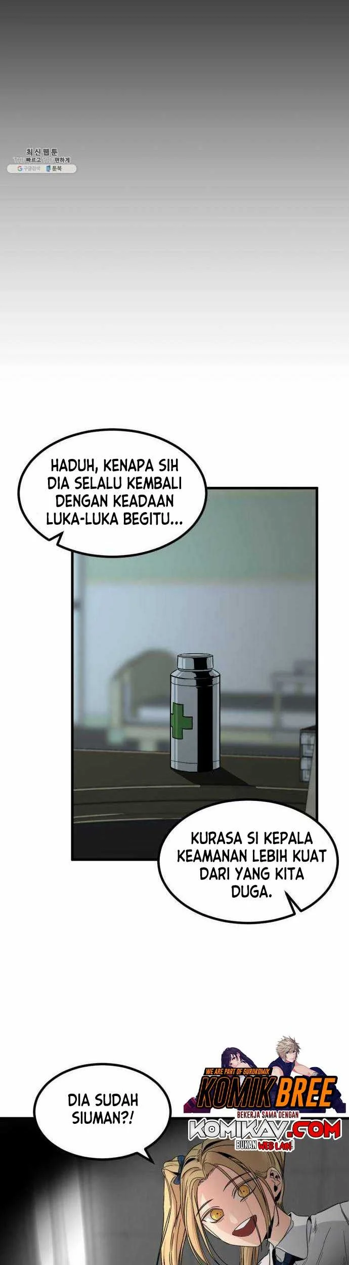 Hero Killer Chapter 12 - halaman 32