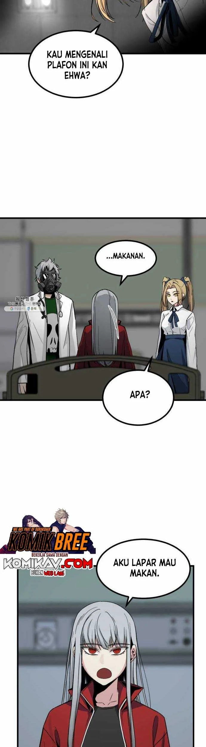 Hero Killer Chapter 12 - halaman 33