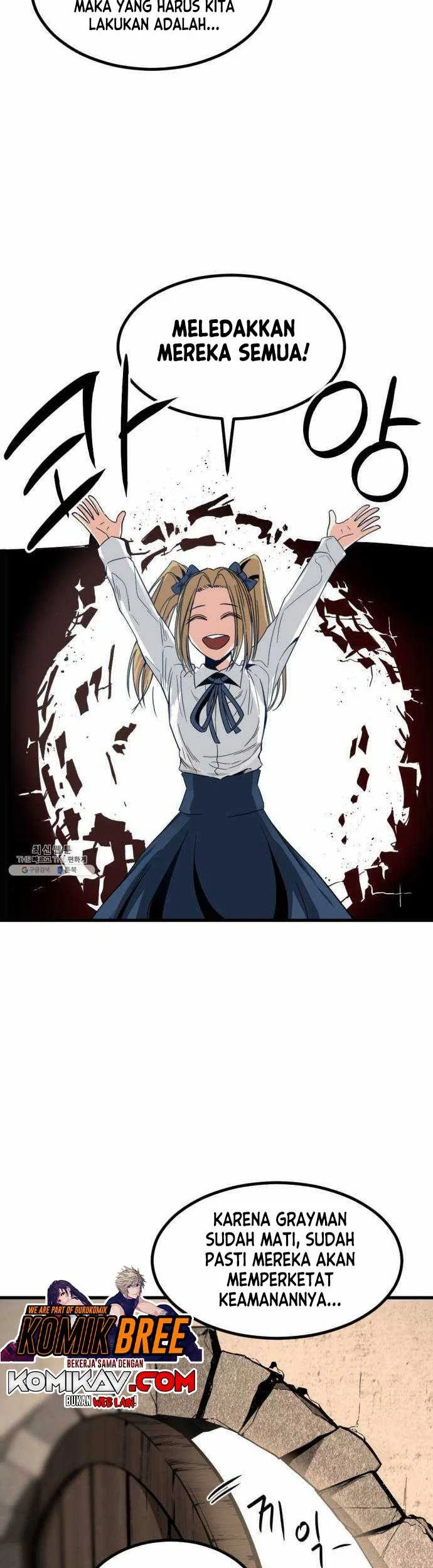 Hero Killer Chapter 12 - halaman 39
