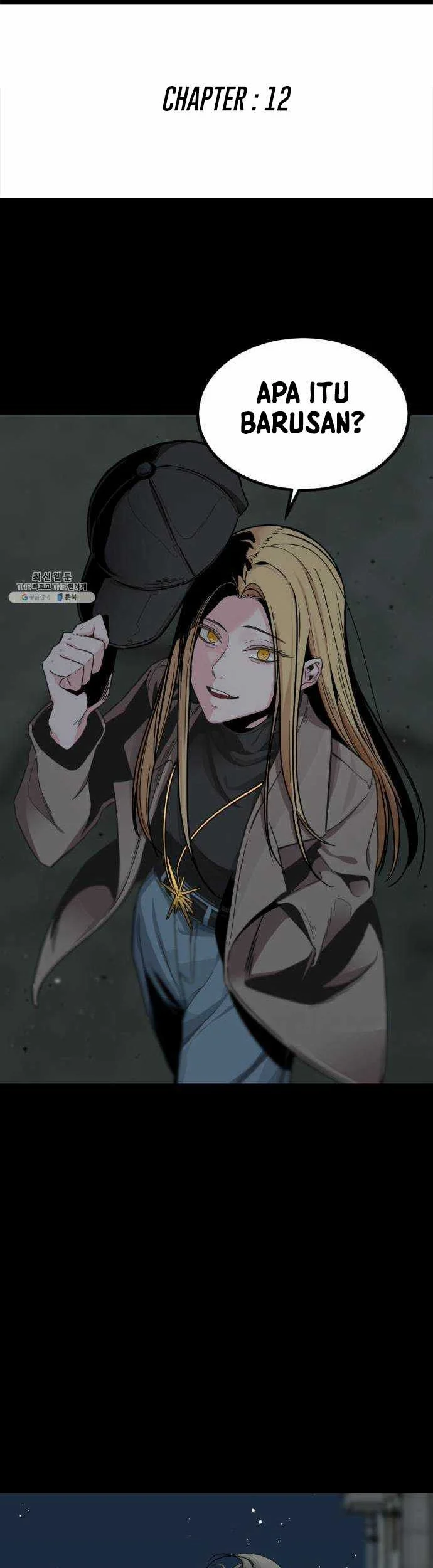 Hero Killer Chapter 12 - halaman 4