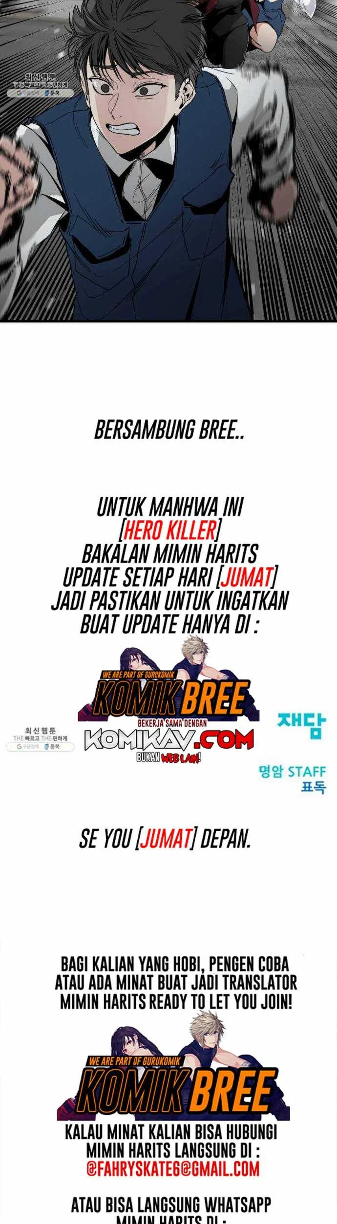 Hero Killer Chapter 12 - halaman 47