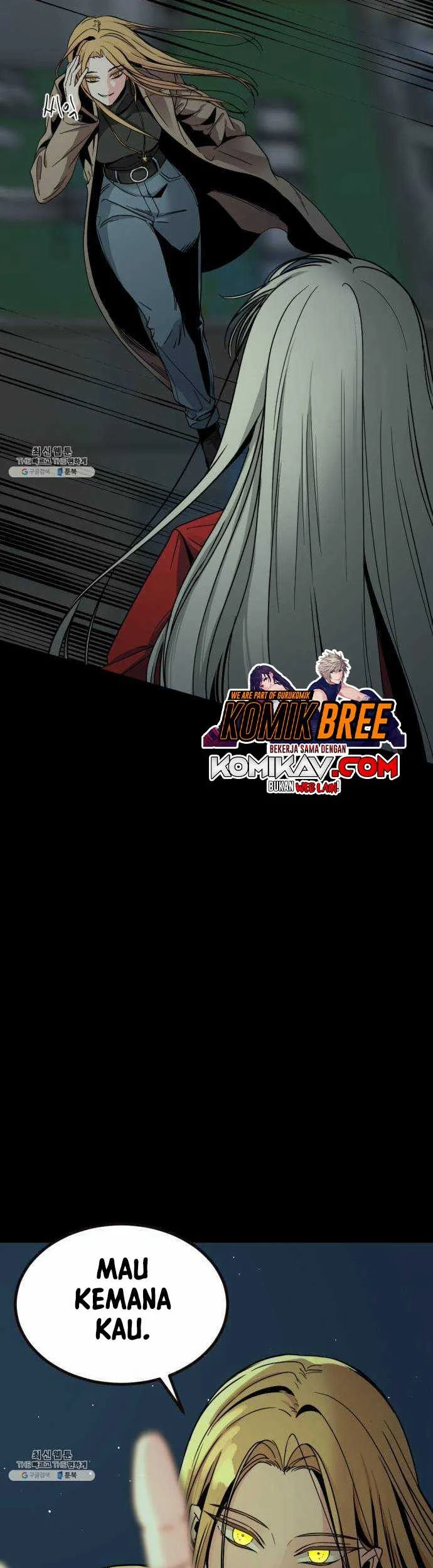 Hero Killer Chapter 12 - halaman 6
