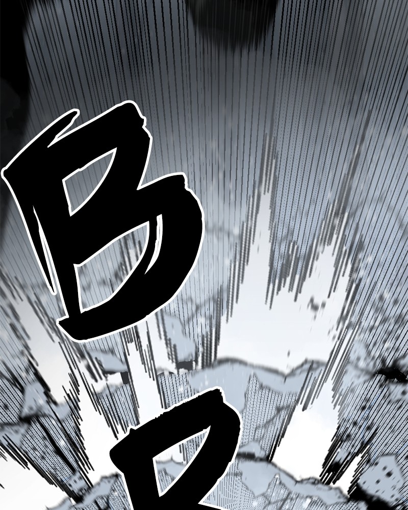Hero Killer Chapter 128 - halaman 92
