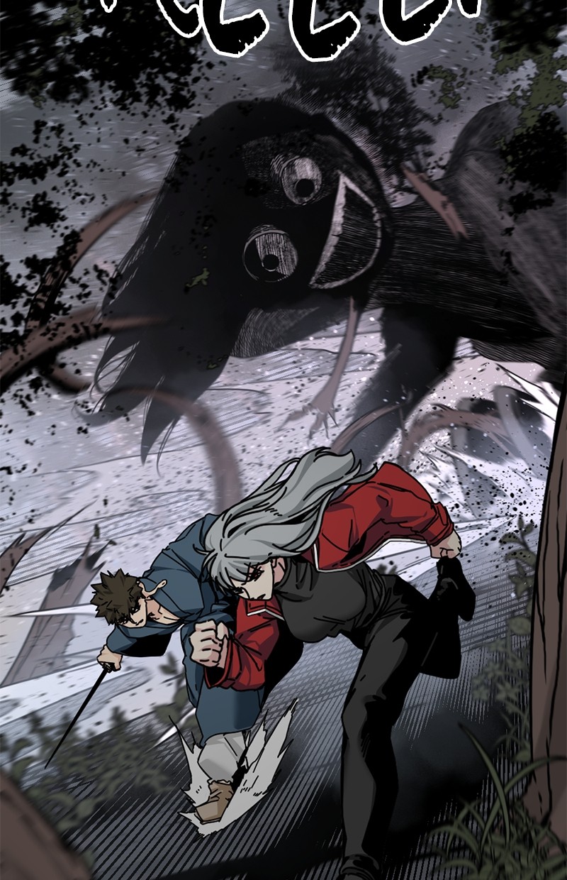 Hero Killer Chapter 129 - halaman 106