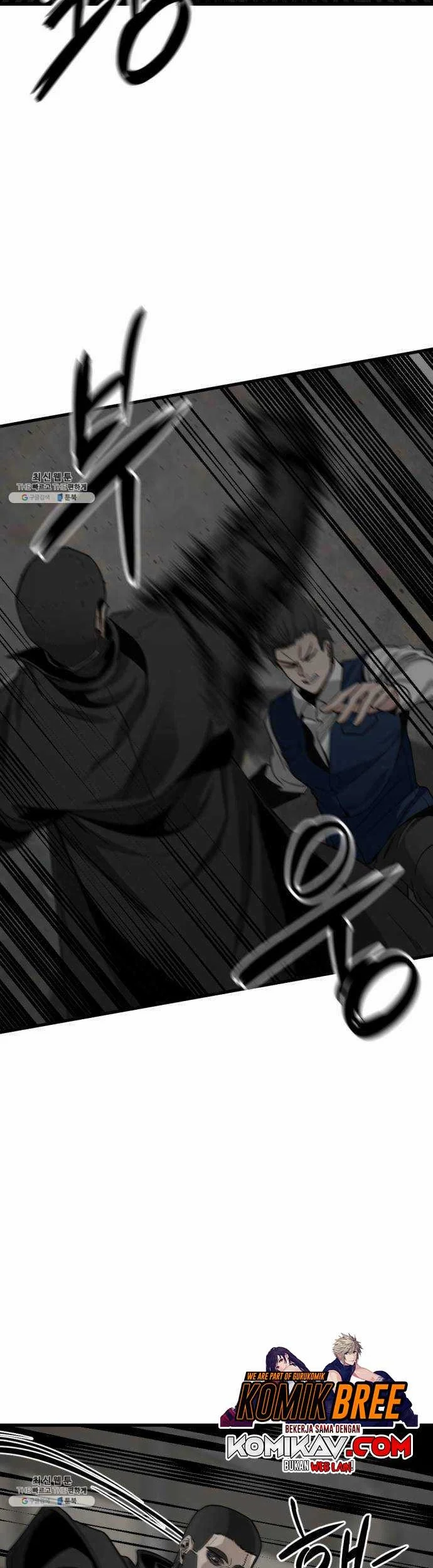 Hero Killer Chapter 13 - halaman 10