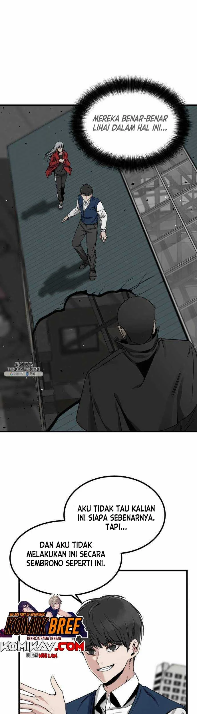 Hero Killer Chapter 13 - halaman 16