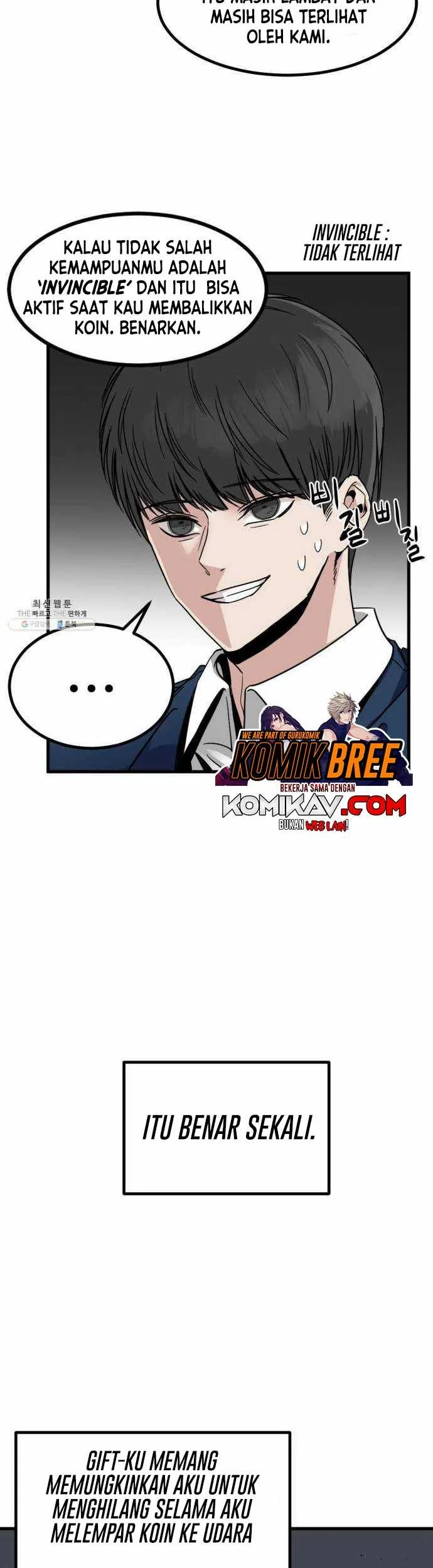Hero Killer Chapter 13 - halaman 18