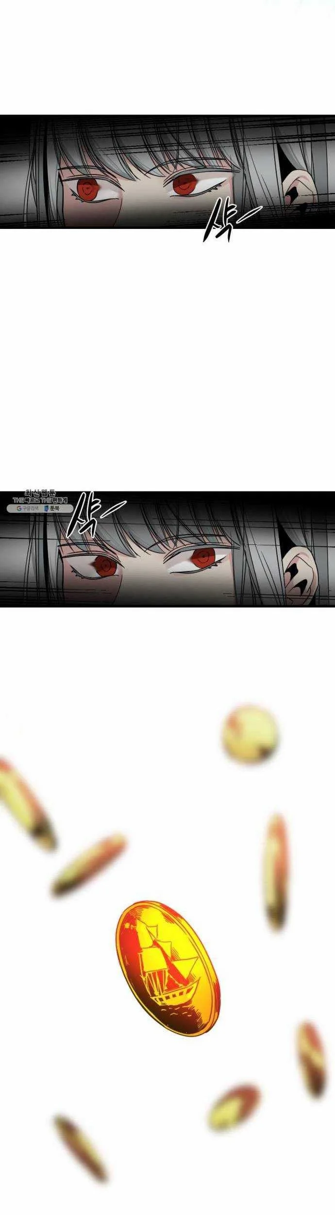 Hero Killer Chapter 13 - halaman 21