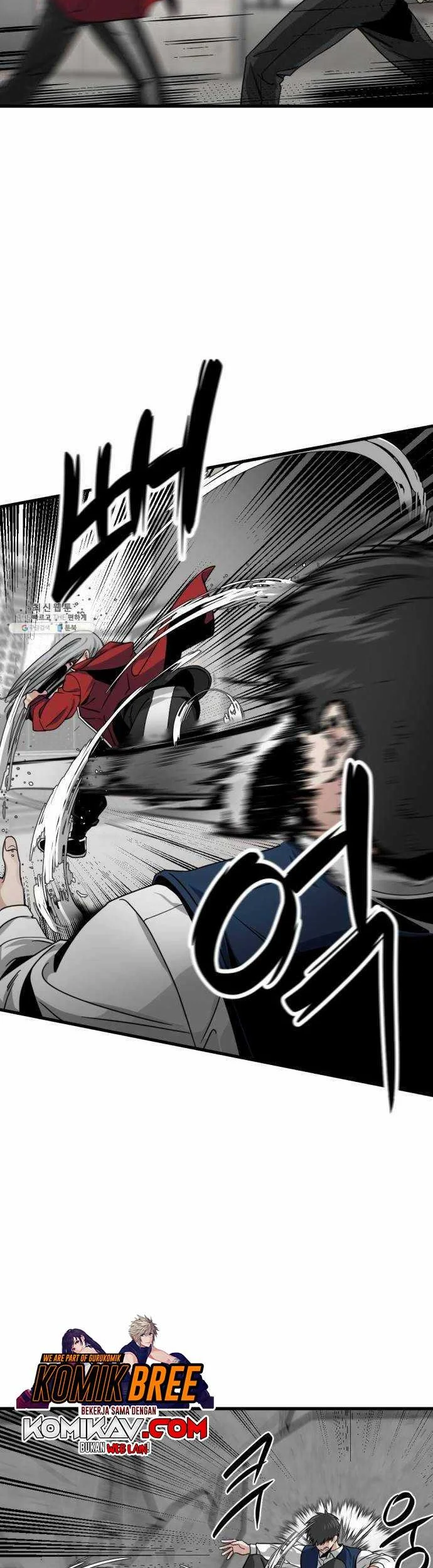Hero Killer Chapter 13 - halaman 23
