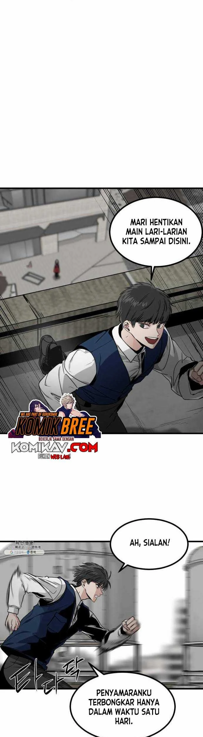 Hero Killer Chapter 13 - halaman 28