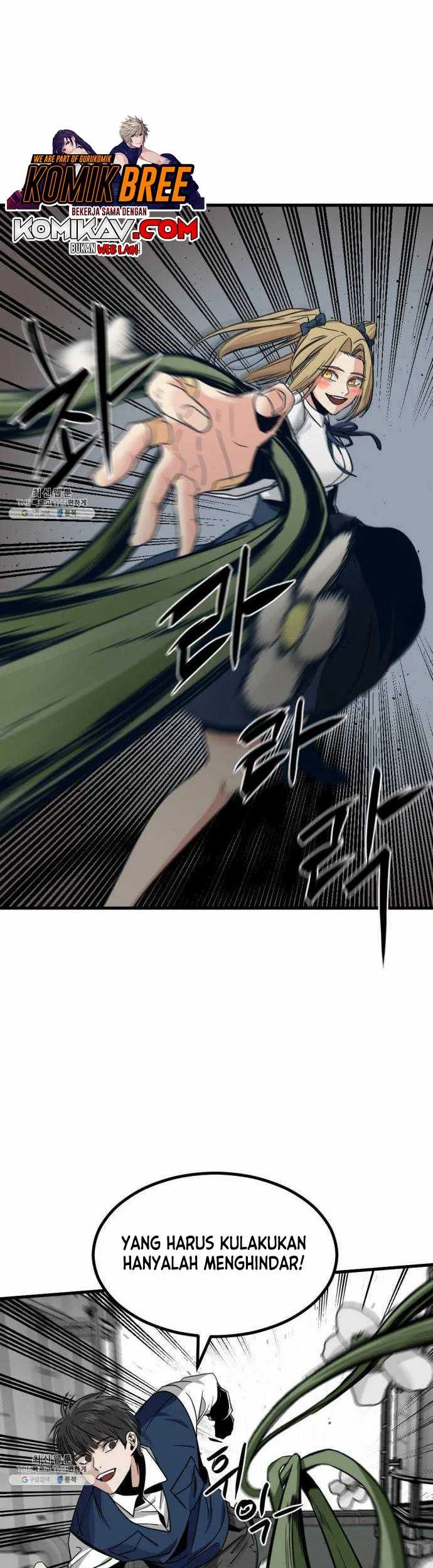 Hero Killer Chapter 13 - halaman 30