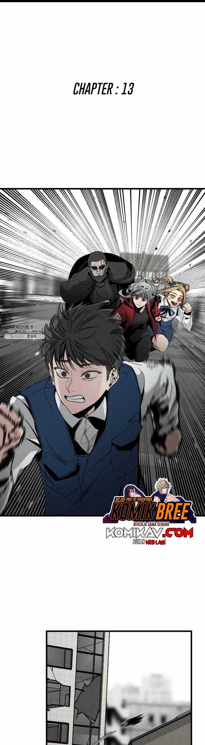 Hero Killer Chapter 13 - halaman 4