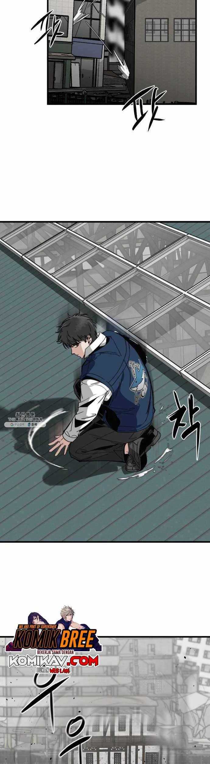 Hero Killer Chapter 13 - halaman 5