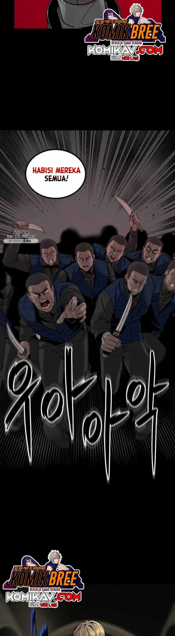 Hero Killer Chapter 13 - halaman 50