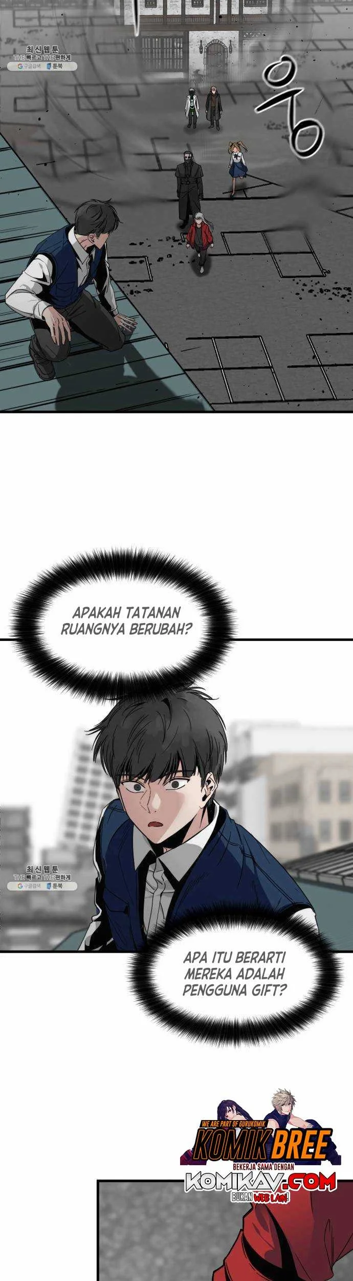 Hero Killer Chapter 13 - halaman 6