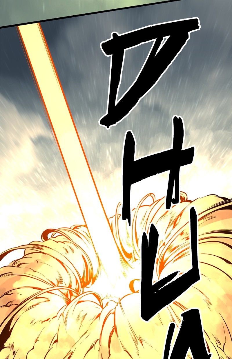 Hero Killer Chapter 133 - halaman 31
